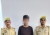 उत्तर प्रदेश : वाहन चेकिंग के दौरान अवैध तमंचे के साथ युवक गिरफ्तार, एक जिंदा कारतूस बरामद