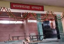 Uttar Pradesh: ध्रुवघाट श्मशान में मानवता की मिसाल : मई में 47 शवों का निशुल्क अंतिम संस्कार
