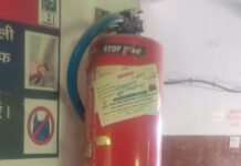 उत्तर प्रदेश : अमेठी सीएचसी में फायर सेफ्टी व्यवस्था पर सवाल, अग्निशामक यंत्रों के रख-रखाव में लापरवाही के आरोप