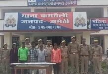 उत्तर प्रदेश : अमेठी में रिसेप्शन में हुए खूनी संघर्ष का खुलासा ; युवक की हत्या में नामजद 5 अभियुक्त गिरफ्तार, युवती भी शामिल