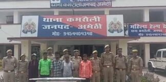 उत्तर प्रदेश : अमेठी में रिसेप्शन में हुए खूनी संघर्ष का खुलासा ; युवक की हत्या में नामजद 5 अभियुक्त गिरफ्तार, युवती भी शामिल