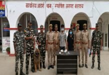 उत्तर प्रदेश : भारत-नेपाल सीमा पर बड़ी कार्रवाई, 1.876 किलो चरस और 16 ग्राम स्मैक के साथ 3 तस्कर गिरफ्तार