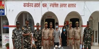 उत्तर प्रदेश : भारत-नेपाल सीमा पर बड़ी कार्रवाई, 1.876 किलो चरस और 16 ग्राम स्मैक के साथ 3 तस्कर गिरफ्तार