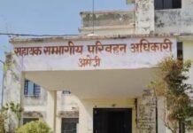 Uttar Pradesh: अमेठी में ओवरलोड वाहनों पर परिवहन विभाग का शिकंजा: 49 वाहन सीज, 25 लाख रुपये जुर्माना
