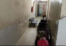 पार्किंग की जगह बना वार्ड! सहारनपुर में बेसमेंट अस्पताल पर सवाल, CM के आदेशों के बाद भी मरीजों का इलाज जारी