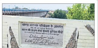 UP: इंदिरा गांधी ने 51 साल पहले रखी थी आधारशिला, आज अपनी पहचान बचाने को तरस रहा ये पिकनिक स्पॉट