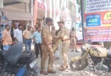 उत्तर प्रदेश: लखनऊ अग्निकांड के बाद अमेठी में प्रशासन अलर्ट; SDM-CO ने गौरीगंज की कोचिंग-लाइब्रेरी पर मारा छापा