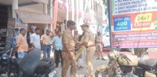 उत्तर प्रदेश: लखनऊ अग्निकांड के बाद अमेठी में प्रशासन अलर्ट; SDM-CO ने गौरीगंज की कोचिंग-लाइब्रेरी पर मारा छापा