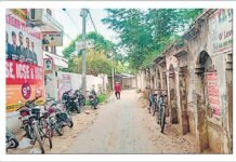 उत्तर प्रदेश : रायबरेली में अवैध कोचिंग सेंटरों का जाल, 250 में से सिर्फ 18 का रजिस्ट्रेशन, मासूमों की जिंदगी ‘राम भरोसे’!