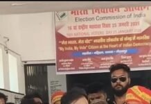 मिर्जापुर : मड़िहान तहसील में JSP और सरदार सेना का प्रदर्शन, जनसमस्याओं को लेकर SDM को सौंपे ज्ञापन