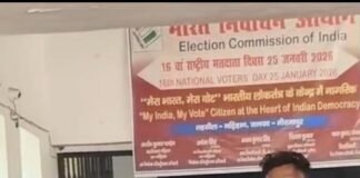 मिर्जापुर : मड़िहान तहसील में JSP और सरदार सेना का प्रदर्शन, जनसमस्याओं को लेकर SDM को सौंपे ज्ञापन