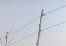 उत्तर प्रदेश : दिलदारनगर के महना गांव में बिजली विभाग की अनदेखी, छत के ऊपर झूल रहा 440 वोल्ट का तार; हर पल हादसे का डर