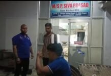 Uttar Pradesh: मुगलसराय में IRCTC बेस किचन पर हमला : कर्मचारियों से मारपीट; पांच घायल, तोड़फोड़ से मचा हड़कंप