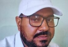 उत्तर प्रदेश : बहराइच में दर्दनाक हादसा, इंटर कॉलेज शिक्षक की अज्ञात वाहन की टक्कर से मौत; चालक फरार