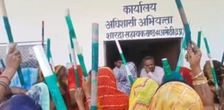 Uttar Pradesh : अमेठी में सूखी नहरों से किसान परेशान : महिला किसानों ने नहर विभाग कार्यालय पर किया प्रदर्शन