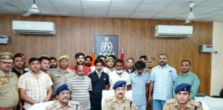 उत्तर प्रदेश : इटावा पुलिस की त्वरित कार्रवाई, 4 घंटे में दो महिला टप्पेबाज गिरफ्तार; सोने के कुंडल-मंगलसूत्र बरामद