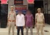 उत्तर प्रदेश : 37 साल से लापता व्यक्ति के नाम पर फर्जी बैनामा कर हड़पी जमीन, दो वांछित आरोपी गिरफ्तार