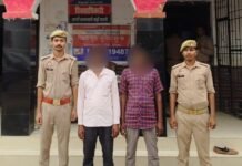 उत्तर प्रदेश : 37 साल से लापता व्यक्ति के नाम पर फर्जी बैनामा कर हड़पी जमीन, दो वांछित आरोपी गिरफ्तार