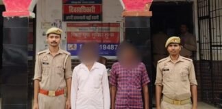 उत्तर प्रदेश : 37 साल से लापता व्यक्ति के नाम पर फर्जी बैनामा कर हड़पी जमीन, दो वांछित आरोपी गिरफ्तार