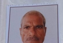 उत्तर प्रदेश : बीमारी से परेशान अधेड़ ने फांसी लगाकर दी जान, परिजनों में कोहराम
