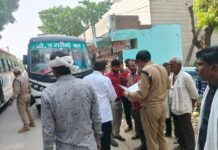 उत्तर प्रदेश : गोंडा में नियम तोड़ने वालों पर परिवहन विभाग का शिकंजा, 2 बसें सीज, 2 का चालान