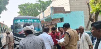 उत्तर प्रदेश : गोंडा में नियम तोड़ने वालों पर परिवहन विभाग का शिकंजा, 2 बसें सीज, 2 का चालान
