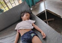 उत्तर प्रदेश : बाराबंकी में अज्ञात जीव के काटने से 7 वर्षीय मासूम की मौत, परिवार में मचा कोहराम