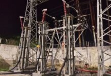उत्तर प्रदेश : मथुरा में 33 केवी उपकेंद्र पर बड़ा फॉल्ट, 48 गांवों की बिजली घंटों रही गुल