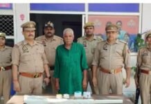 उत्तर प्रदेश : बेटे का हत्यारा पिता गिरफ्तार, पारिवारिक विवाद में हुई थी सनसनीखेज वारदात