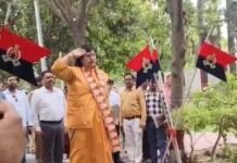 अमेठी पहुंचीं नई प्रभारी मंत्री प्रतिभा शुक्ला, विकास कार्यों और कानून व्यवस्था पर अधिकारियों संग की समीक्षा बैठक