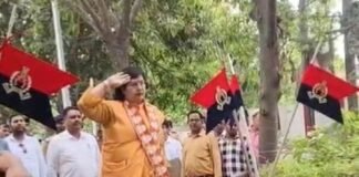 अमेठी पहुंचीं नई प्रभारी मंत्री प्रतिभा शुक्ला, विकास कार्यों और कानून व्यवस्था पर अधिकारियों संग की समीक्षा बैठक