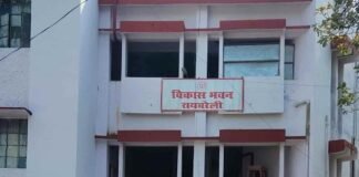 उत्तर प्रदेश : रायबरेली में पीएम आवास योजना में बड़ा खेल, ग्रामीण विकास मंत्रालय की जांच में खुली पोल