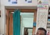 उत्तर प्रदेश : 7 महीनों से गंदा पानी पीने को मजबूर ग्रामीण, बीमारियों का खतरा बढ़ा; डीएम से स्वच्छ पेयजल उपलब्ध कराने की मांग