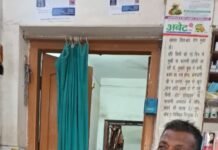 उत्तर प्रदेश : 7 महीनों से गंदा पानी पीने को मजबूर ग्रामीण, बीमारियों का खतरा बढ़ा; डीएम से स्वच्छ पेयजल उपलब्ध कराने की मांग