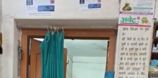 उत्तर प्रदेश : 7 महीनों से गंदा पानी पीने को मजबूर ग्रामीण, बीमारियों का खतरा बढ़ा; डीएम से स्वच्छ पेयजल उपलब्ध कराने की मांग