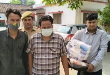 उत्तर प्रदेश : ट्रेडिंग के नाम पर 1.31 करोड़ की साइबर ठगी, सहारनपुर पुलिस ने दो शातिर जालसाज दबोचे