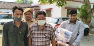 उत्तर प्रदेश : ट्रेडिंग के नाम पर 1.31 करोड़ की साइबर ठगी, सहारनपुर पुलिस ने दो शातिर जालसाज दबोचे