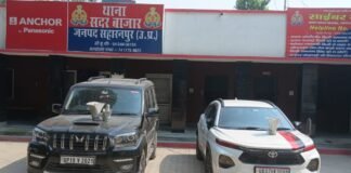उत्तर प्रदेश : हूटर लगाकर झाड़ रहे थे रौब, सदर बाजार पुलिस ने दो वाहन किए सीज