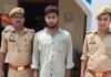 Uttar Pradesh: शादी का वादा, फिर जिस्म से खिलवाड़, बलिया पुलिस के जाल में फंसा सागर, अब खाएगा जेल की हवा