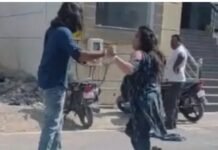 Uttar Pradesh : बहराइच में फिल्टर पानी की डिलीवरी कर घर लौट रहे युवक की सड़क हादसे में मौत, परिवार में मचा कोहराम