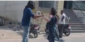 Uttar Pradesh : बहराइच में फिल्टर पानी की डिलीवरी कर घर लौट रहे युवक की सड़क हादसे में मौत, परिवार में मचा कोहराम