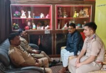 उत्तर प्रदेश : NEET पेपर लीक विरोध प्रदर्शन से पहले अमेठी में कई कांग्रेस नेता हाउस अरेस्ट…
