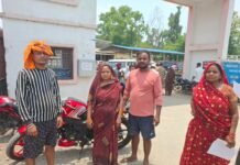 उत्तर प्रदेश : क्रिकेट खेलने को लेकर विवाद, घर में घुसकर मारपीट का आरोप; आरोपियों के खिलाफ कड़ी कार्रवाई की मांग