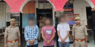 उत्तर प्रदेश: गोण्डा पुलिस की बड़ी कार्रवाई, युवक से मारपीट मामले में तीन आरोपी गिरफ्तार