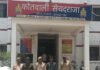 उत्तर प्रदेश : चंदौली में गौ-तस्करों की खतरनाक हरकत; पुलिस को कुचलने की कोशिश, दो तस्कर गिरफ्तार