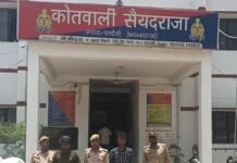 उत्तर प्रदेश : चंदौली में गौ-तस्करों की खतरनाक हरकत; पुलिस को कुचलने की कोशिश, दो तस्कर गिरफ्तार