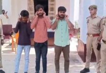 उत्तर प्रदेश : फतेहपुर में पथराव कांड में पुलिस का बड़ा एक्शन, वायरल वीडियो और CCTV फुटेज से 3 आरोपी गिरफ्तार