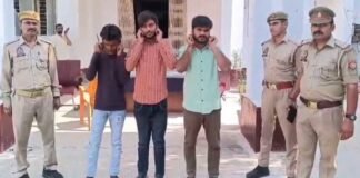 उत्तर प्रदेश : फतेहपुर में पथराव कांड में पुलिस का बड़ा एक्शन, वायरल वीडियो और CCTV फुटेज से 3 आरोपी गिरफ्तार