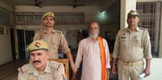 Uttar Pradesh: चाकू से जानलेवा हमला करने वाला हिस्ट्रीशीटर गिरफ्तार, वारदात में प्रयुक्त रक्तरंजित चाकू बरामद