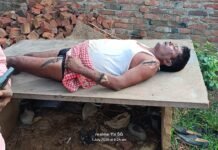 उत्तर प्रदेश : मिर्जापुर में करंट की चपेट में आने से किसान की दर्दनाक मौत, सिंचाई के दौरान हुआ हादसा
